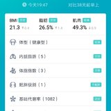 7月，一起立个不倒的flag