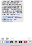 金满意足，送给宝宝的周岁礼物