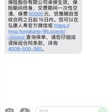 金满意足，送给宝宝的周岁礼物