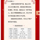 想自由