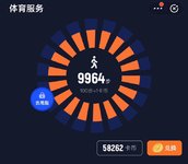 20200719 打卡