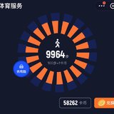 20200719 打卡