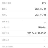 再来一笔