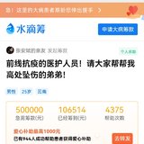 我的投保故事：拖延症的我竟然一天搞定了我自己所有的保险