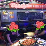 通过众筹投资实业，我的亲身体验