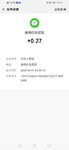 6.1微视