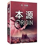 【新书速递】18年5月第一波