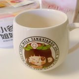 点外卖1分钱薅了个马克杯
