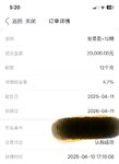 凑一凑，打卡一下