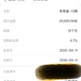 凑一凑，打卡一下