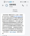 上车达尔文焕新版