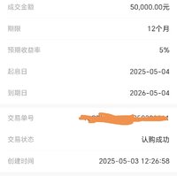打卡