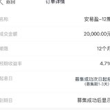 打卡