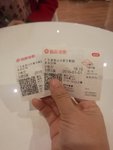 2019年第一笔开销，花了18元买了两张票看了一场电影