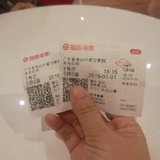 2019年第一笔开销，花了18元买了两张票看了一场电影