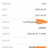 再来一笔