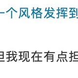 今年灰头土脸的上证50和沪深300，也许可以关注一下了？