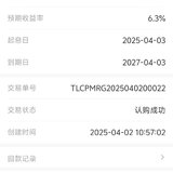 4月打卡