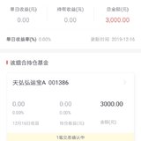 长赢1925继续跟