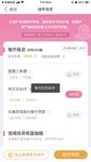 打卡