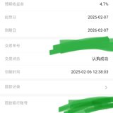 攒钱打卡