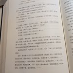 《饮酒》其五和《归田园居》 陶渊明(魏晋)