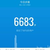 打卡