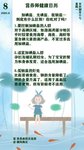 分享给大家