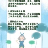 分享给大家