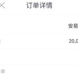 25年3月打卡