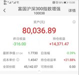 11.14   我对中证500的重新认识