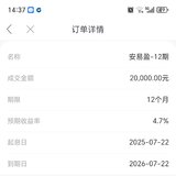 入伏了，我也攒一点