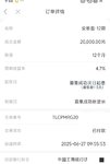 中年少女只想搞钱