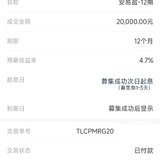 中年少女只想搞钱