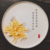 【11月2日早餐】