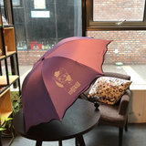 收到紫色小伞，好漂亮！
