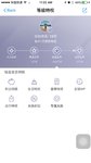 我都干了些什么…