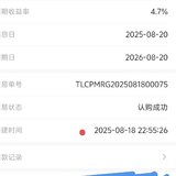 继续投啦