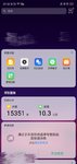 运动＃19.6.19