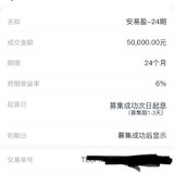 3月份打卡