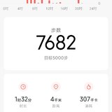 打卡