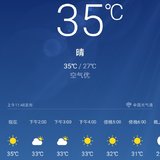 7月再见，8月你好！