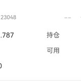 7月23操作
