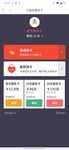 手中有卡，心中不慌
