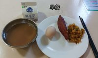 21/7天 减脂餐