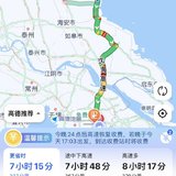 今日小确幸之早起