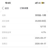打卡