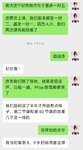 Miya低成本学会三种游泳，需要几个步骤？