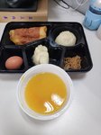 早餐20200228