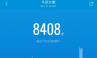 打卡